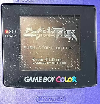 【希少】ゲームボーイ  コスモタンク Amazon | コスモタンク | ゲームソフト